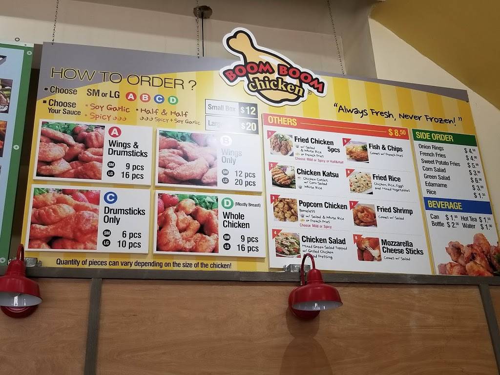 Boom Boom Chicken | restaurant | 160 University Ave, Newark, NJ 07102, USA | 9739913670 OR +1 973-991-3670