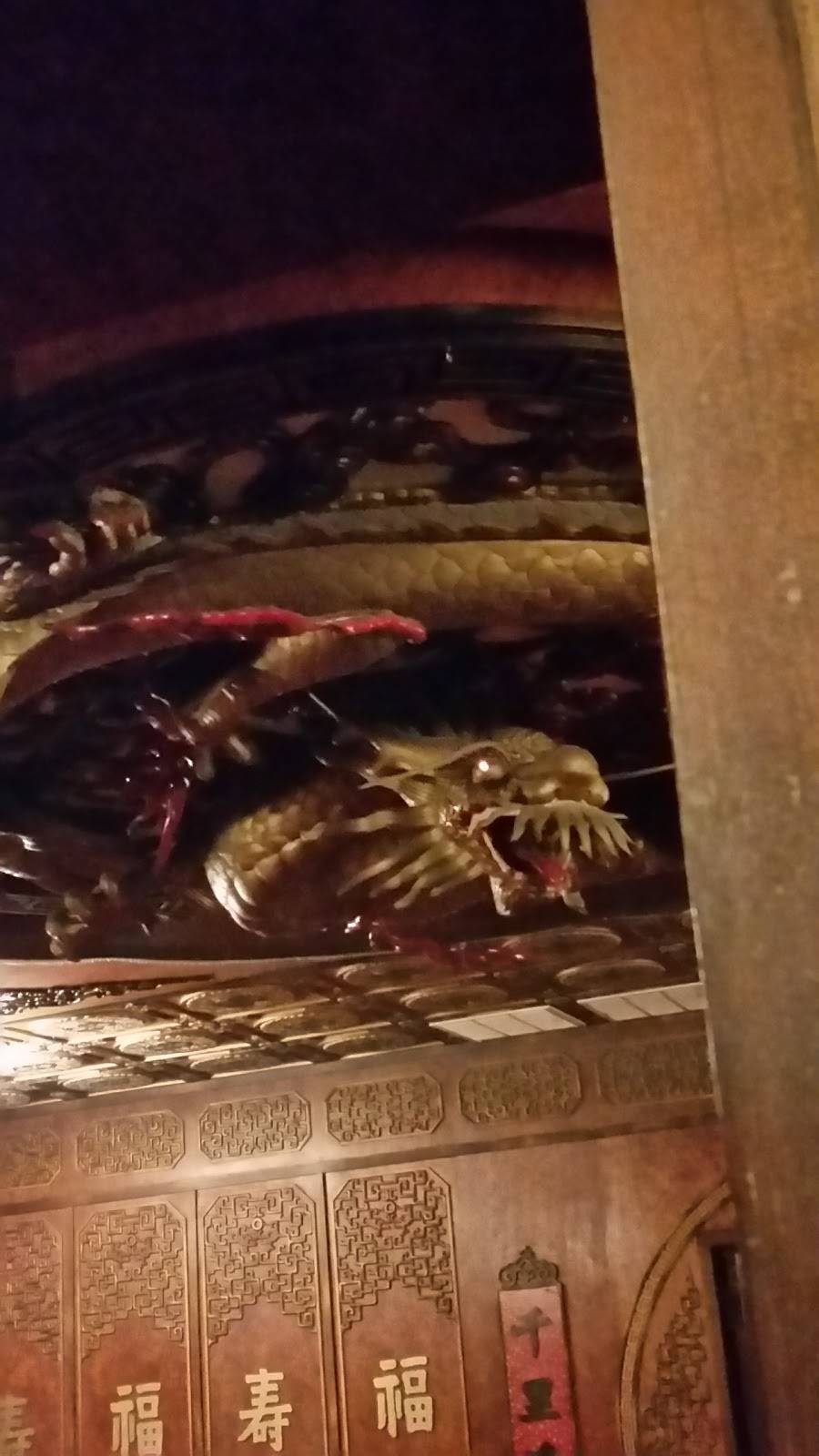 Chucks China Inn | night club | 1856 Acushnet Ave, New Bedford, MA 02746, USA | 5089987650 OR +1 508-998-7650