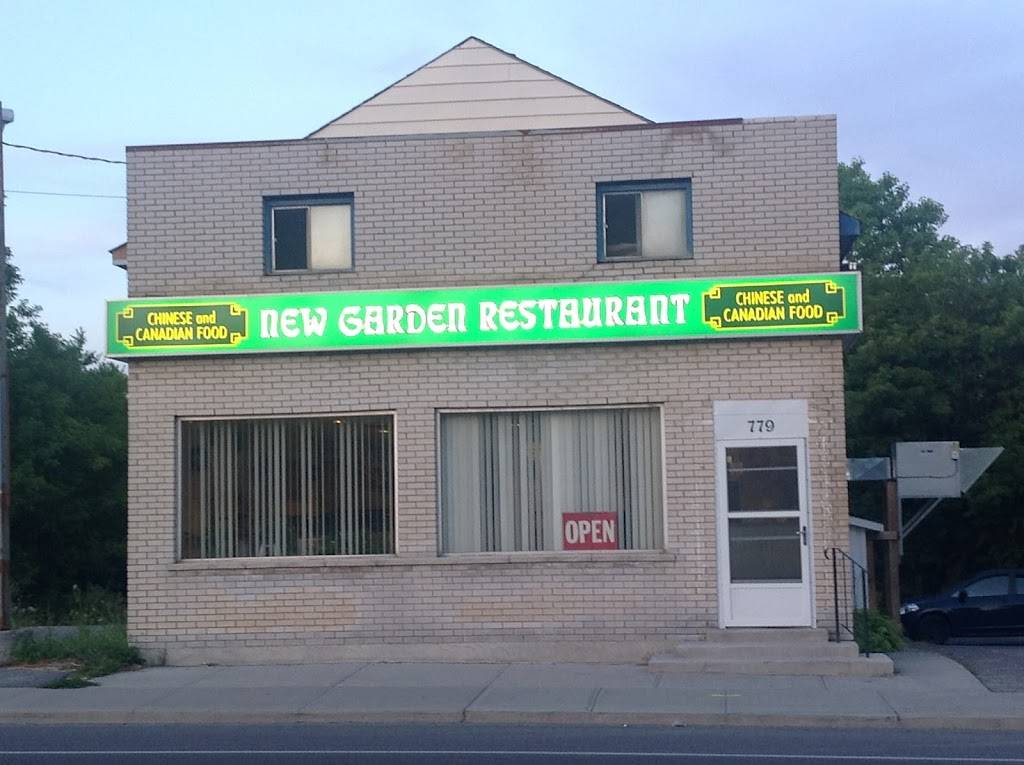New Garden Restaurant | restaurant | 779 Division St, Kingston, ON K7K 4C2, Canada | 6135425664 OR +1 613-542-5664