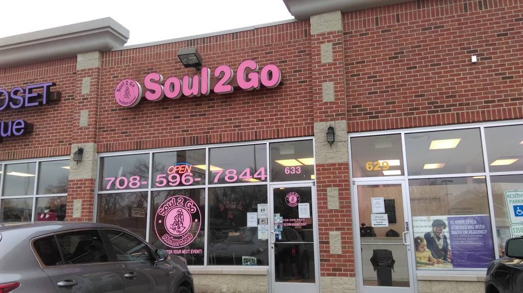 Soul 2 Go | meal takeaway | 993 E 162nd St, South Holland, IL 60473, USA | 7088259366 OR +1 708-825-9366