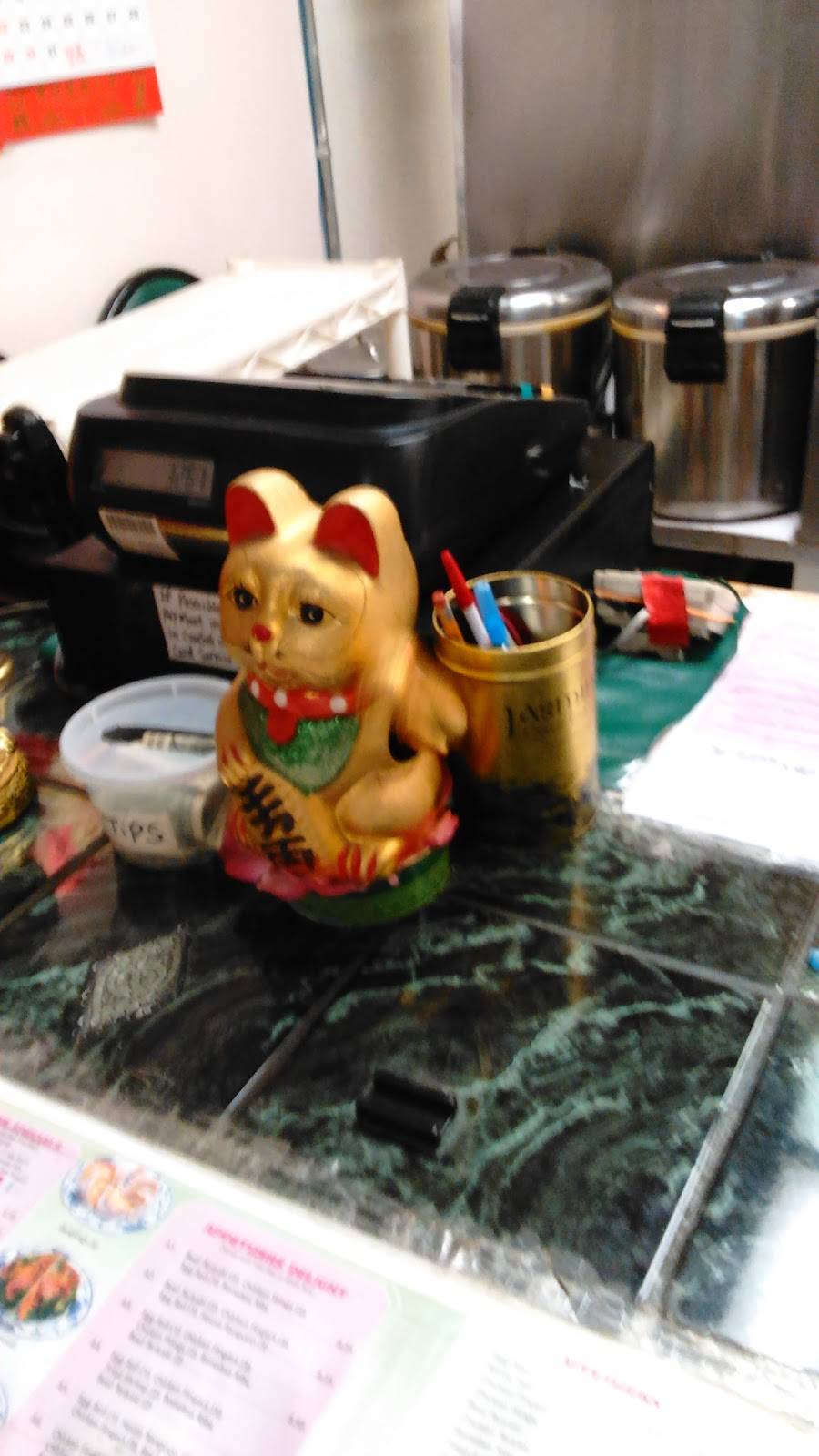 China Taste | restaurant | 771 Roosevelt Trail # 1, Windham, ME 04062, USA | 2078932288 OR +1 207-893-2288