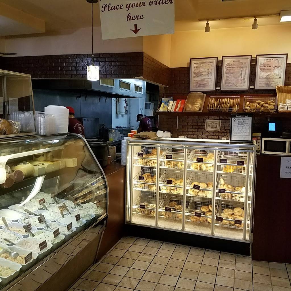 Chelsea Bagel & Cafe | bakery | 139 W 14th St, New York, NY 10011, USA | 2124622435 OR +1 212-462-2435