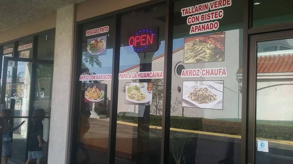 Amazon Peruvian Restaurant | restaurant | 14711 Princeton Ave #1, Moorpark, CA 93021, USA | 8055524266 OR +1 805-552-4266