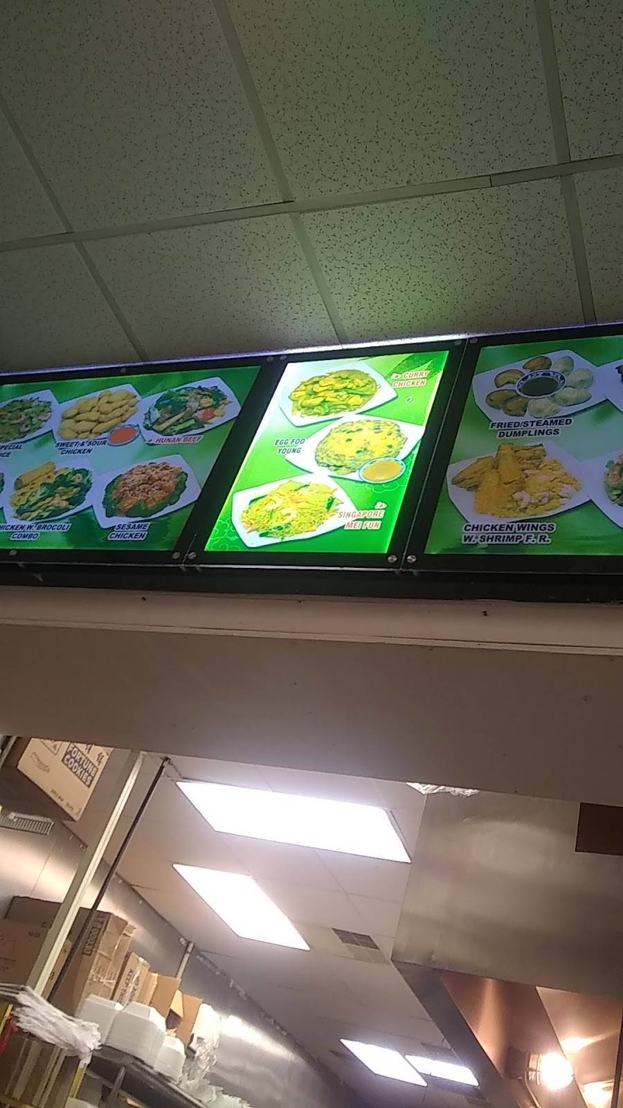 New China | restaurant | 3700 S Memorial Dr A1, Greenville, NC 27834, USA | 2523218880 OR +1 252-321-8880