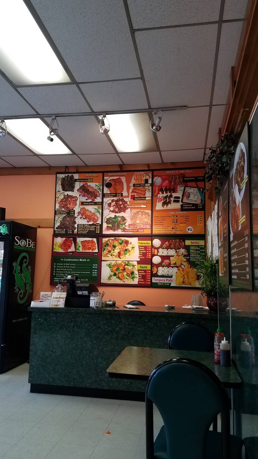 Teriyaki Plus | restaurant | 2100 N Northgate Way b, Seattle, WA 98133, USA | 2063683474 OR +1 206-368-3474