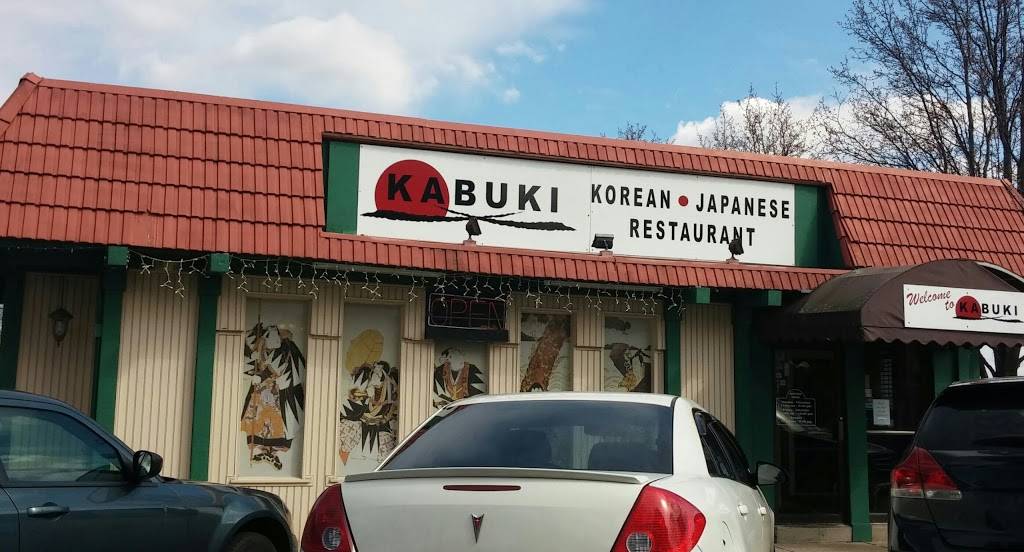 Kabuki Restaurant & Sushi Bar | meal takeaway | 848 S Main St, Centerville, OH 45458, USA | 9374359500 OR +1 937-435-9500