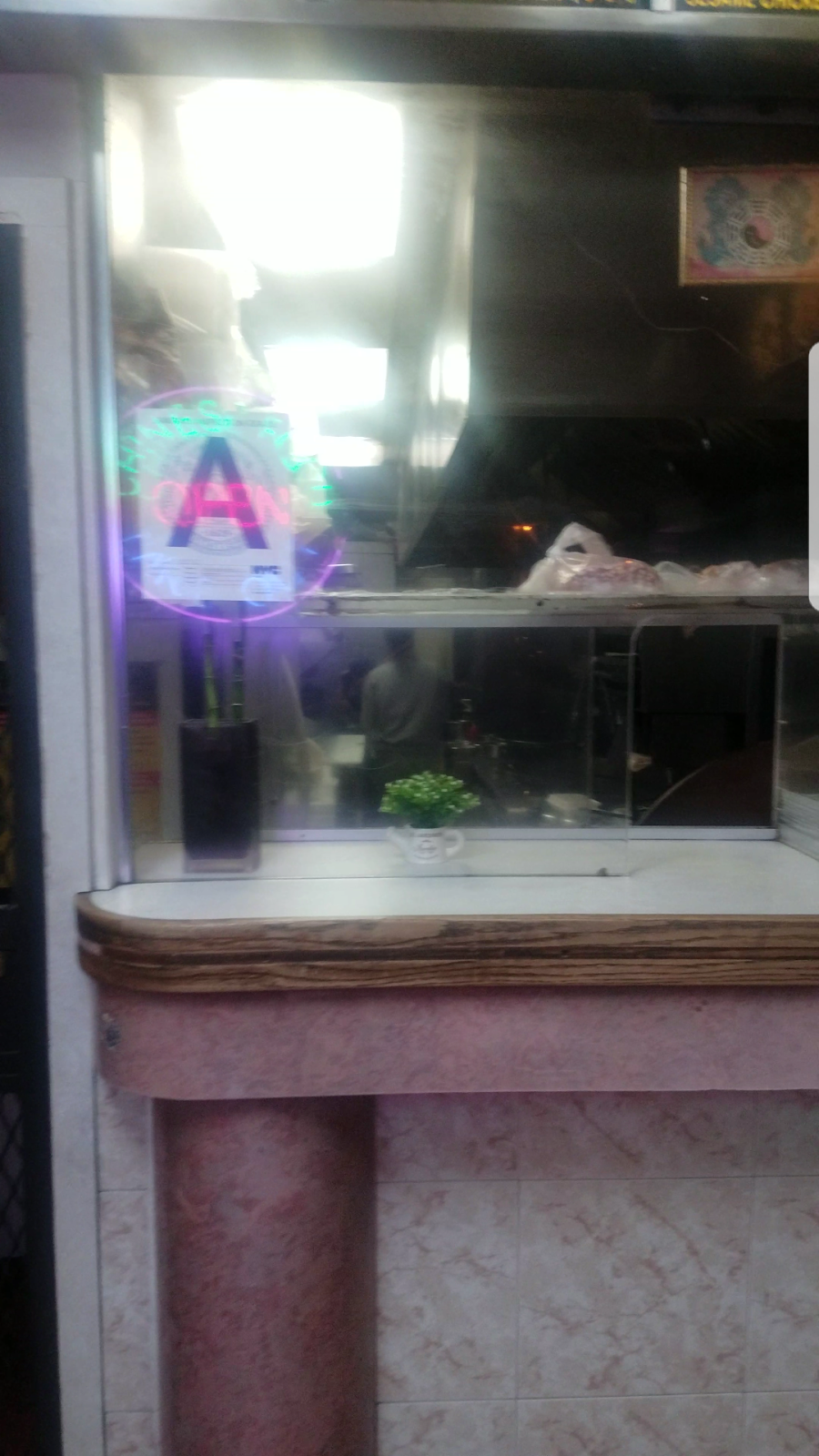 Jing Xin | restaurant | 359 E 138th St #2, Bronx, NY 10454, USA | 7187426138 OR +1 718-742-6138