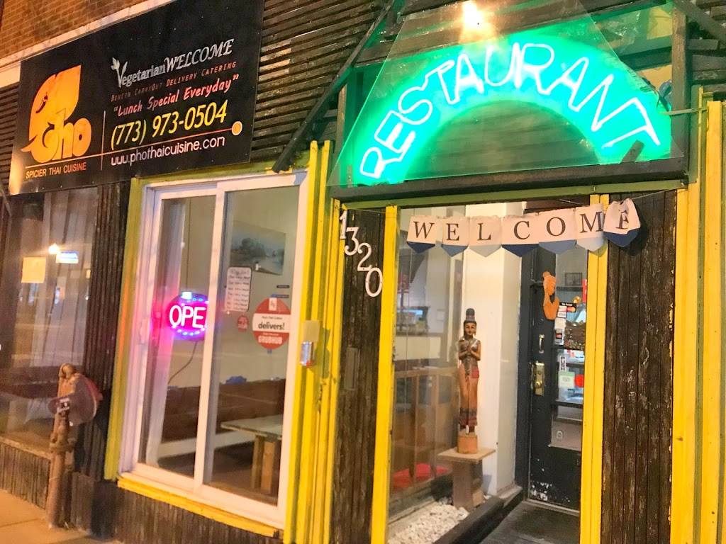Pho’s Spicier Thai Cuisine | restaurant | 1320 W Devon Ave, Chicago, IL 60660, USA | 7739730504 OR +1 773-973-0504