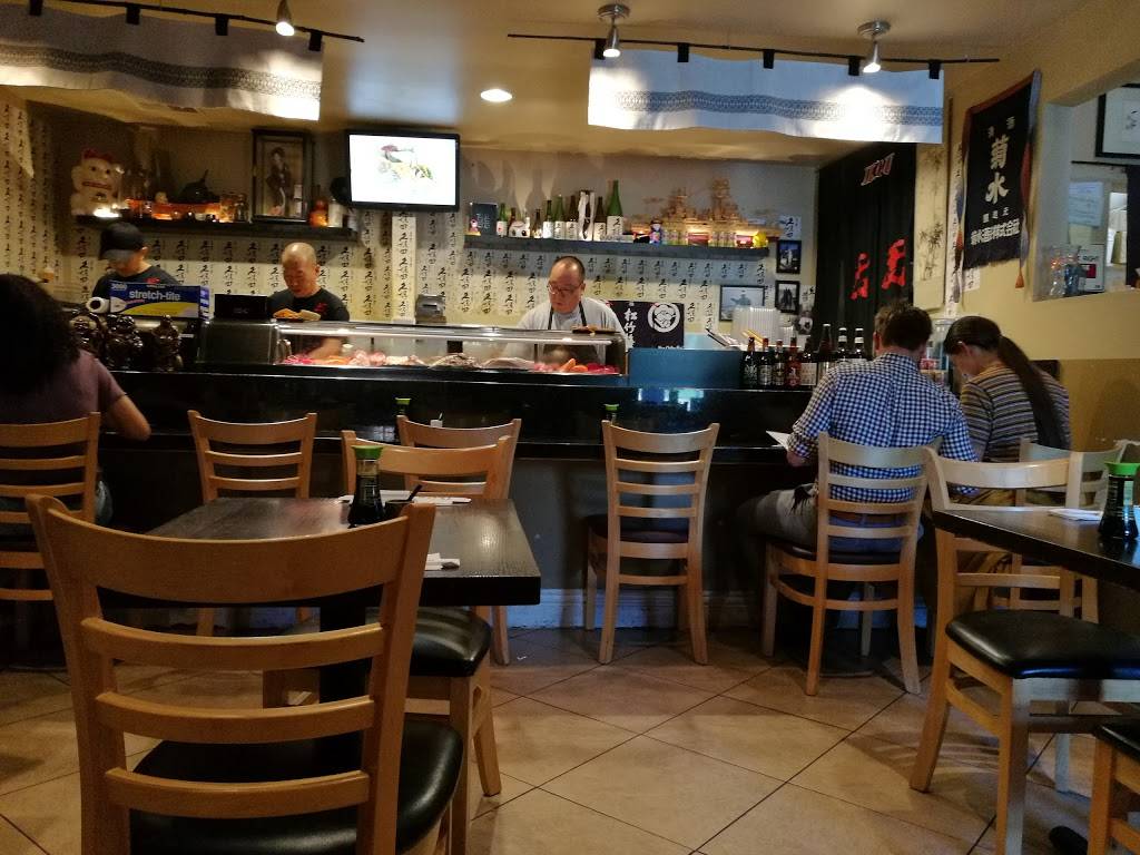 Ikiru Sushi | restaurant | 2850 Womble Rd SUITE 105, San Diego, CA 92106, USA | 6192211228 OR +1 619-221-1228