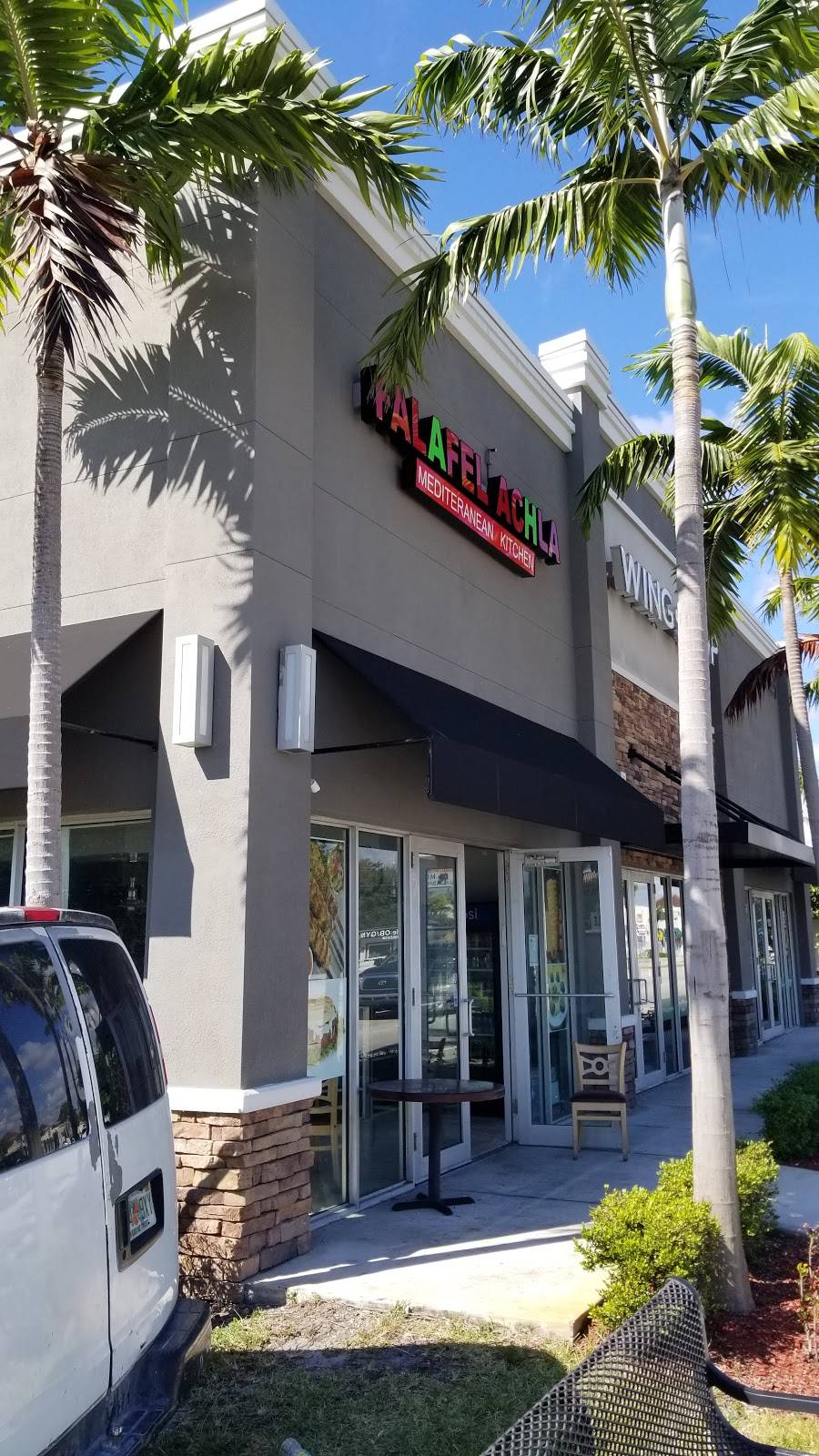 Falafel Achla | restaurant | 645 W Hallandale Beach Blvd unit 101, Hallandale Beach, FL 33009, USA | 9543672092 OR +1 954-367-2092