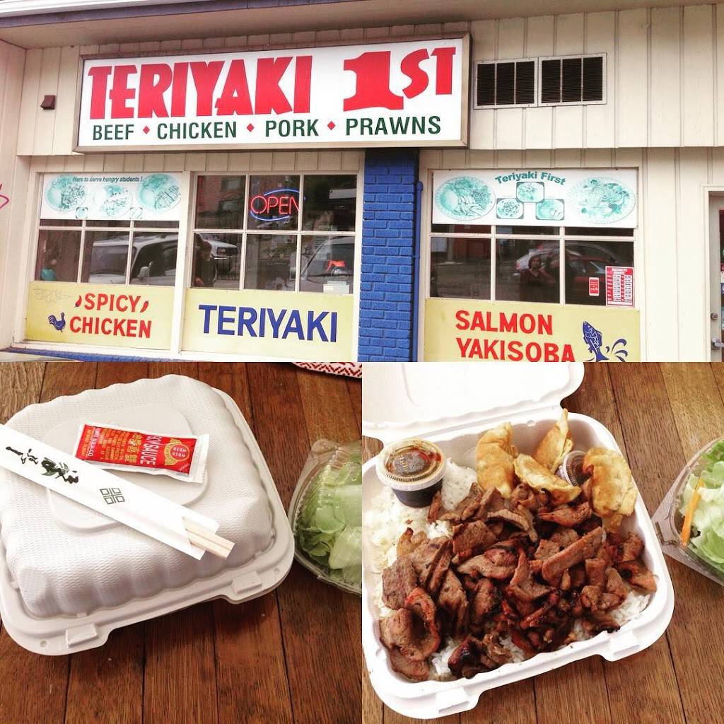 Teriyaki 1st | restaurant | 5201 University Way NE B, Seattle, WA 98105, USA | 2065261661 OR +1 206-526-1661