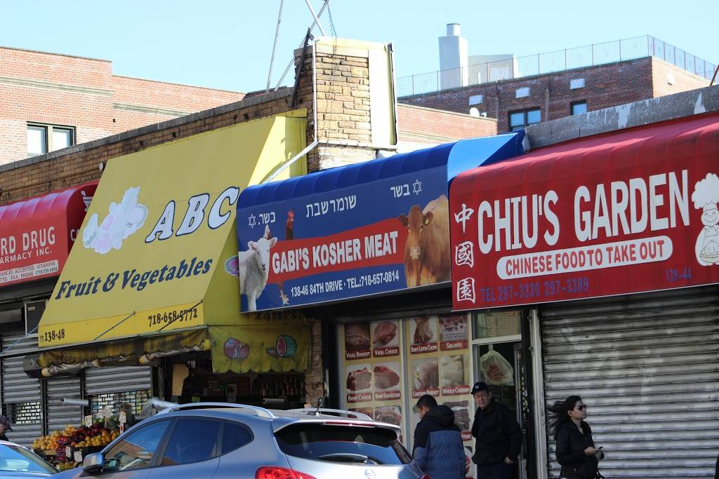 Chius Garden | restaurant | 13844 84th Dr, Briarwood, NY 11435, USA | 7182973330 OR +1 718-297-3330