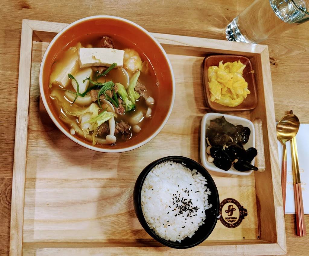 Soupterra 好湯慢慢 | restaurant | 1151 S De Anza Blvd, San Jose, CA 95129, USA | 4086808812 OR +1 408-680-8812