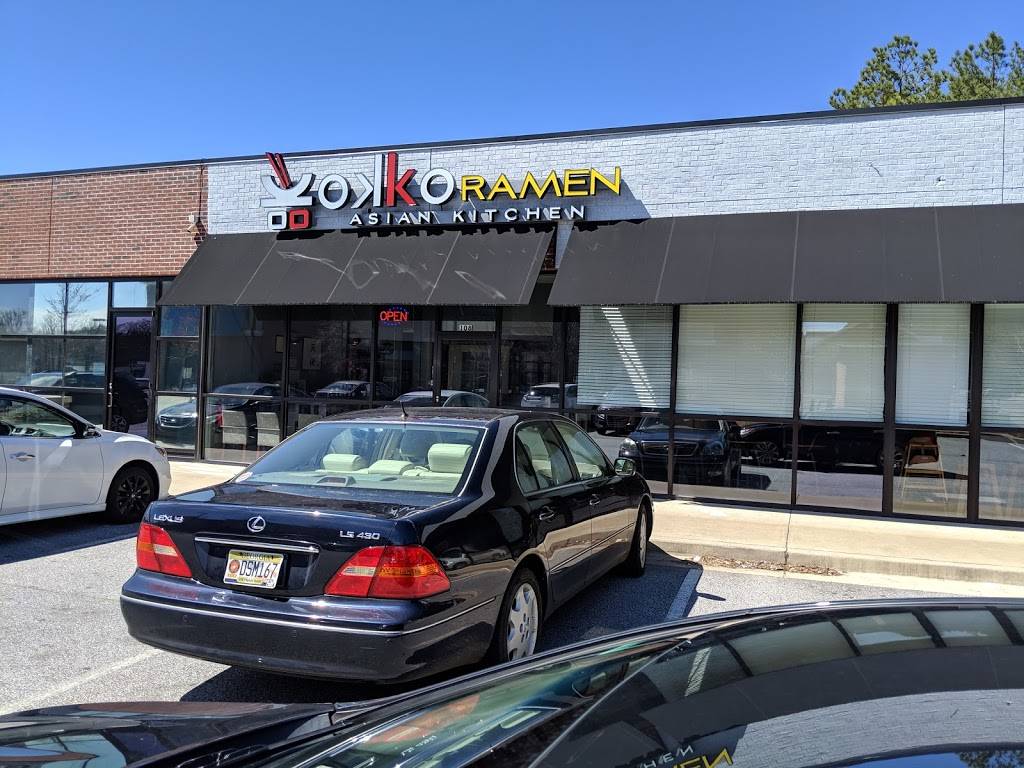 Okko Ramen | restaurant | 3045 Gordy Pkwy Suite 108, Marietta, GA 30066, USA | 7709885000 OR +1 770-988-5000