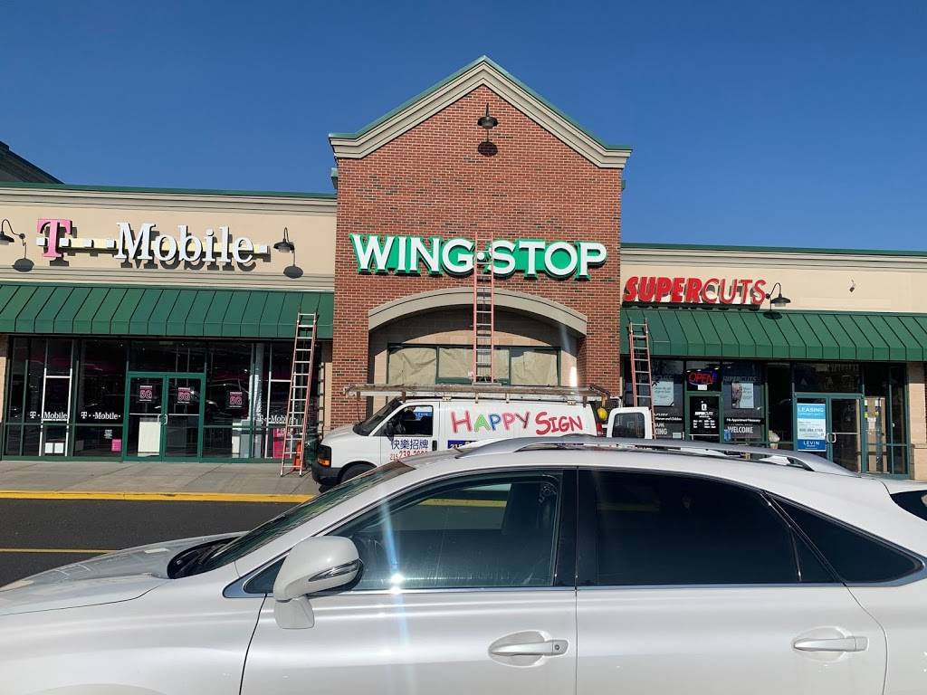 WINGSTOP | restaurant | 9910 Frankford Ave SUITE 262, Philadelphia, PA 19114, USA | 2154619464 OR +1 215-461-9464