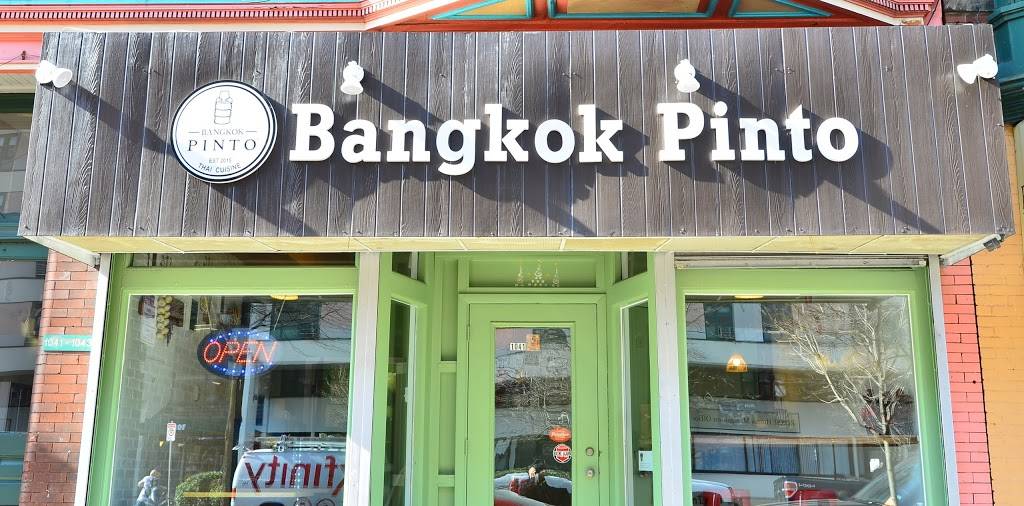 Bangkok Pinto | restaurant | 1041 Tremont St, Boston, MA 02120, USA | 6174425555 OR +1 617-442-5555