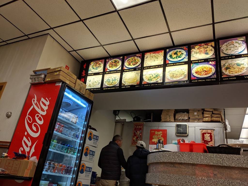 China Wok | restaurant | 4604, 1724 Fordem Ave, Madison, WI 53704, USA | 6082409888 OR +1 608-240-9888