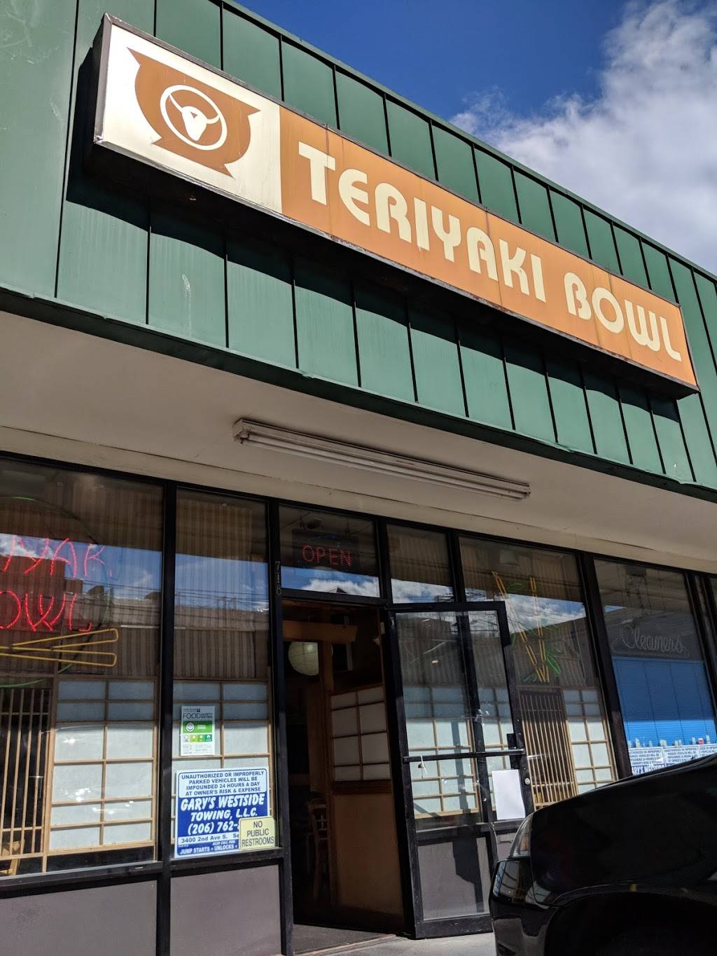 Teriyaki Bowl | restaurant | 718 Taylor Ave N, Seattle, WA 98109, USA | 2062858344 OR +1 206-285-8344