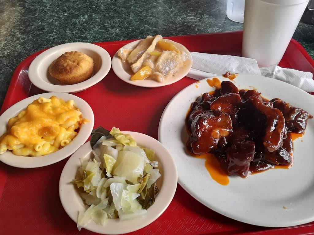 Qs Restaurant | restaurant | 1599 White Way, Atlanta, GA 30344, USA | 4047679894 OR +1 404-767-9894