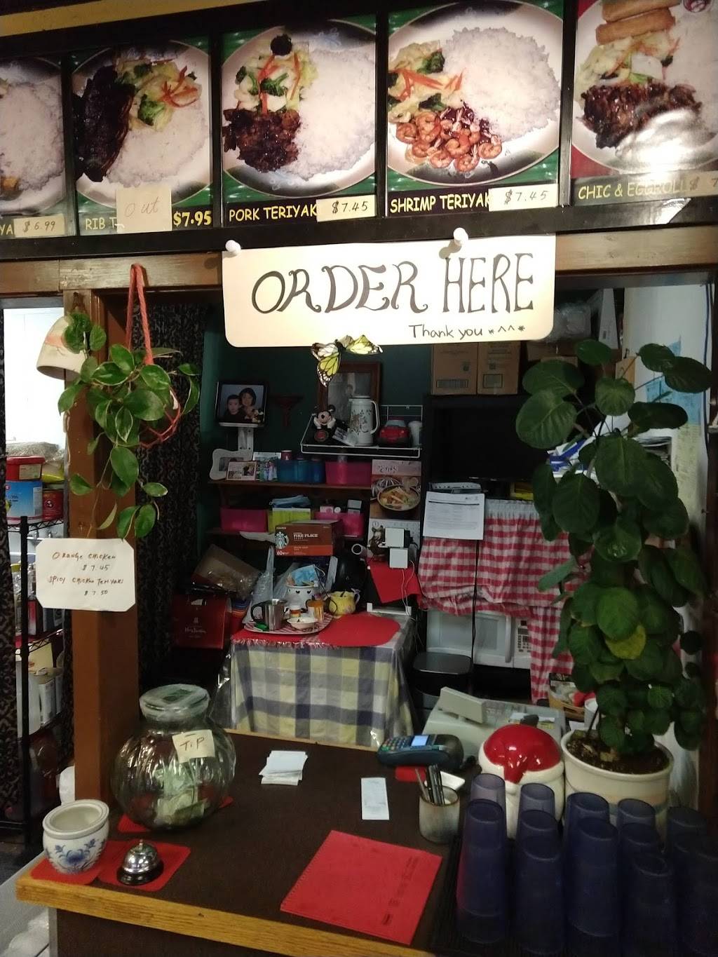 Teriyaki | restaurant | 9501 N Lombard St, Portland, OR 97203, USA | 5032896467 OR +1 503-289-6467