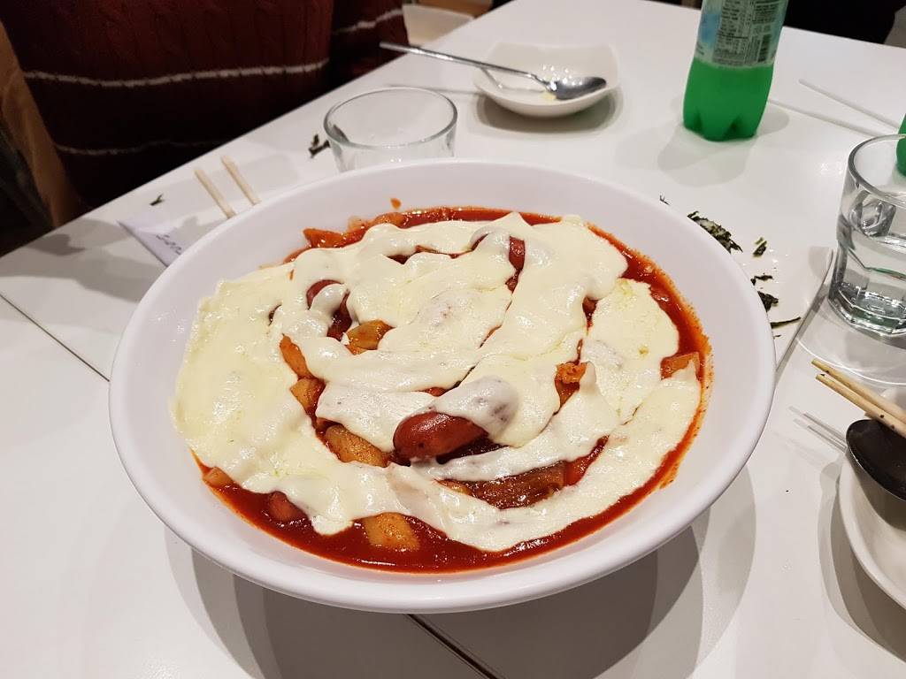 Yupdduk Finch | restaurant | 116-28 Finch Ave W, North York, ON M2N 2G7, Canada | 4162255353 OR +1 416-225-5353