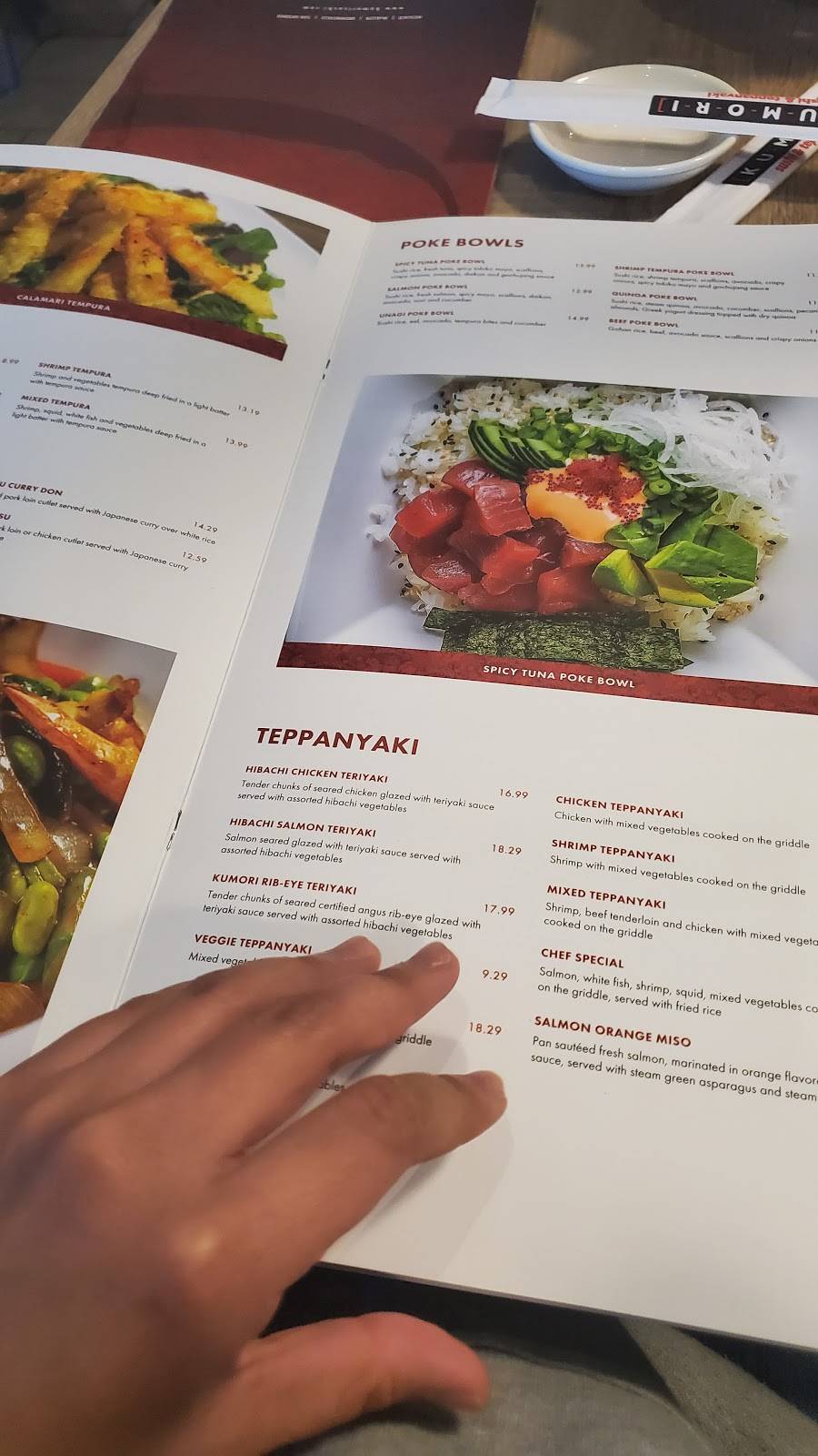 Kumori Sushi & Teppanyaki - San Antonio Potranco Plaza | restaurant | POTRANCO PLAZA,8803, TX-151 #101, San Antonio, TX 78251, USA | 2104510901 OR +1 210-451-0901