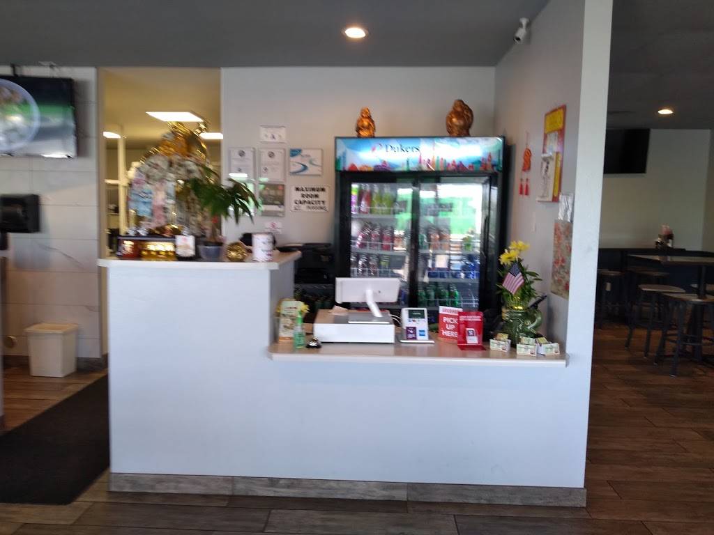 I LOVE PHO | restaurant | 6055 E. Lake Mead #M-N, Las Vegas, NV 89156, USA | 7029792433 OR +1 702-979-2433