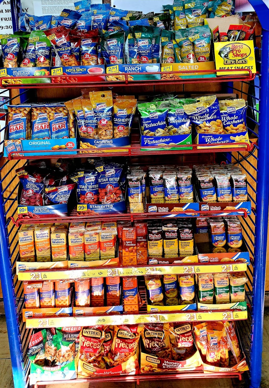 Simba Express#5 | restaurant | 1830 Frink St, Cayce, SC 29033, USA | 8037940628 OR +1 803-794-0628