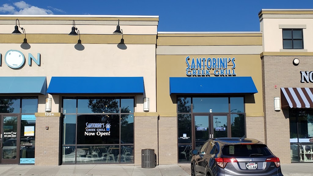 Santorinis | restaurant | 135 N 500 W C, West Bountiful, UT 84010, USA | 8017970100 OR +1 801-797-0100