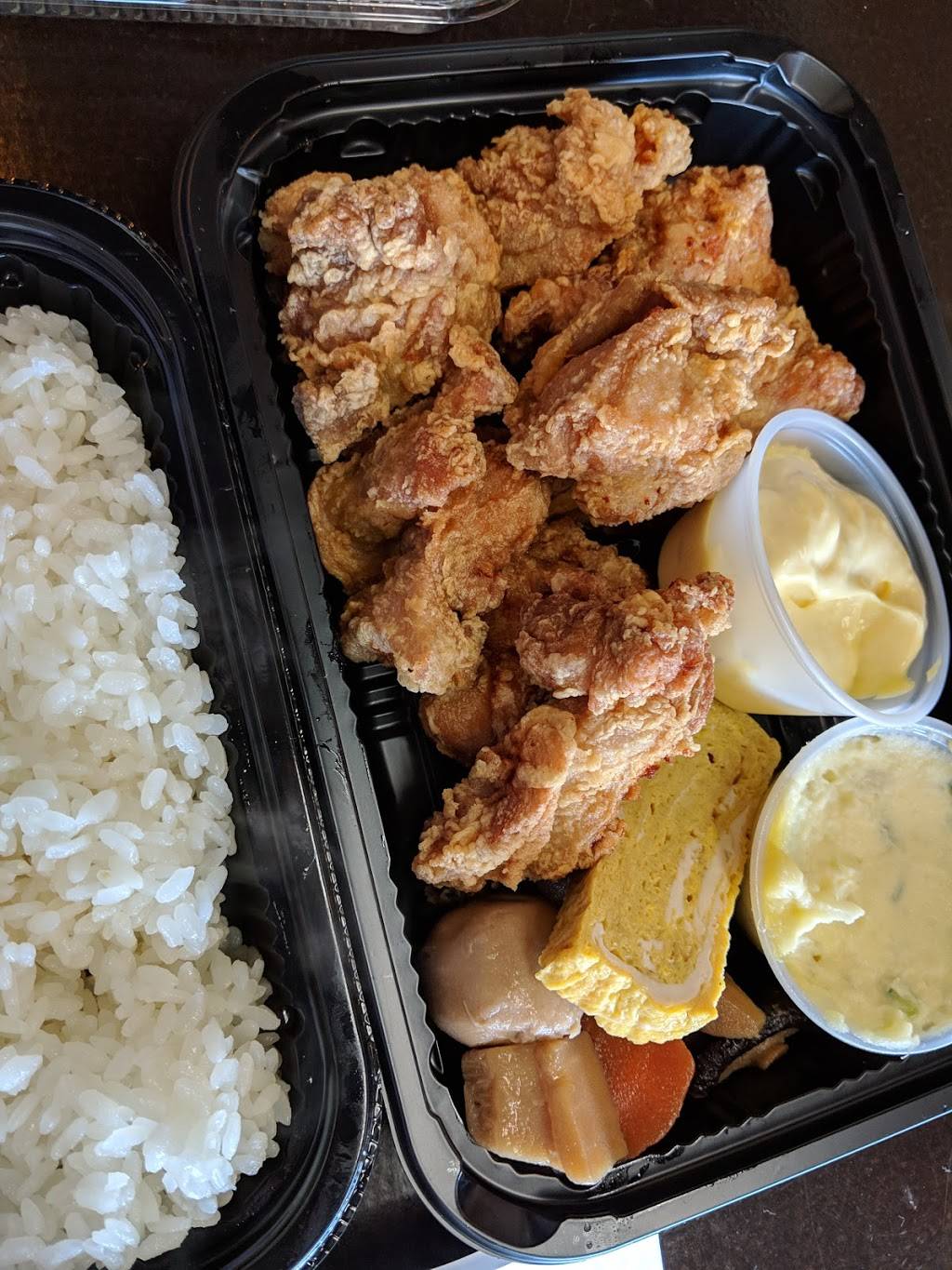 Bento-Geko | restaurant | 10488 Valley View St #5, Buena Park, CA 90620, USA | 7143336453 OR +1 714-333-6453