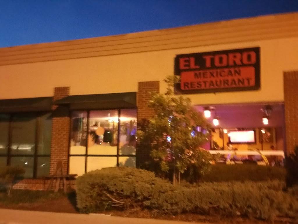 El Toro Mexican Restaurant | restaurant | 1917 Nicholasville Rd, Lexington, KY 40503, USA | 8592772255 OR +1 859-277-2255