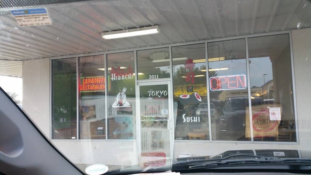 Tokyo Express Inc | restaurant | 3021, 3011 Broad St, Loris, SC 29569, USA | 8437160111 OR +1 843-716-0111