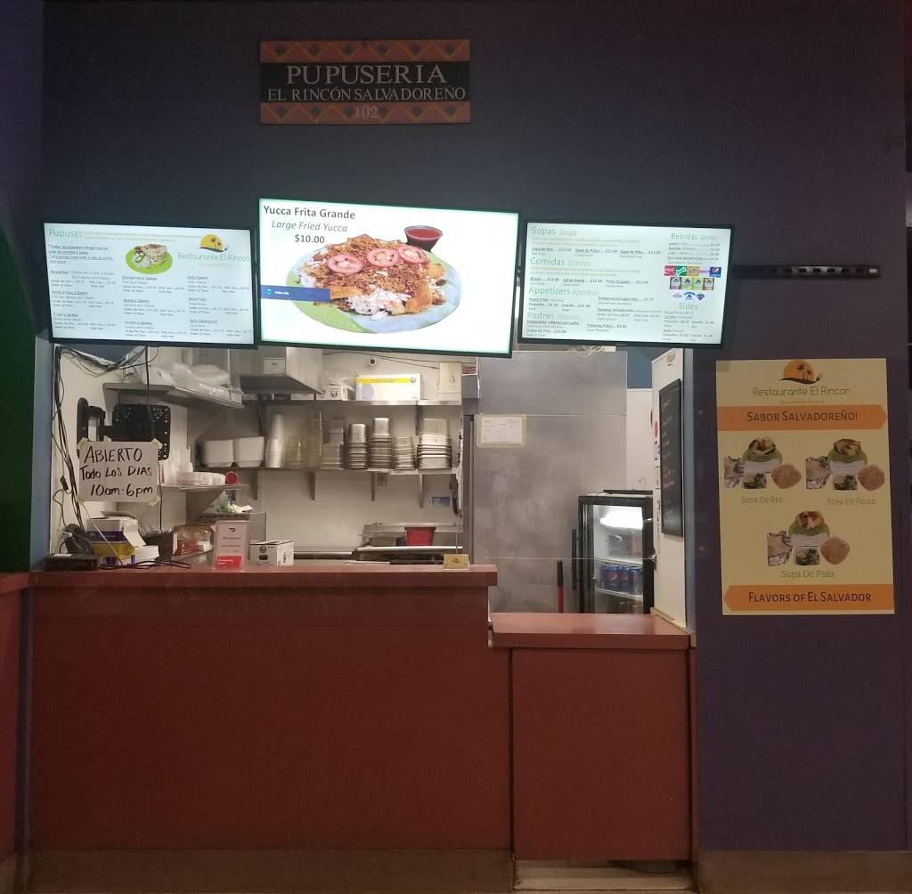 Pupuseria El Rincon | restaurant | 1515 E Lake St #102, Minneapolis, MN 55407, USA | 6127285442 OR +1 612-728-5442