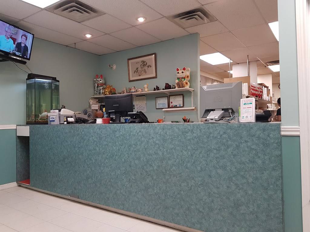 My Favourite Chinese Food | restaurant | 2297 St Joseph Blvd, Orléans, ON K1C 1E7, Canada | 6138418888 OR +1 613-841-8888