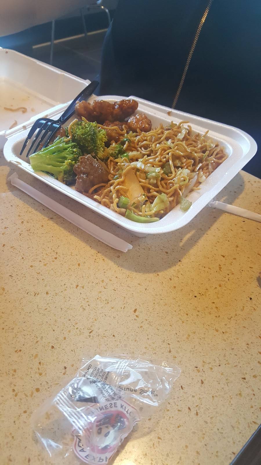 Panda Express | meal takeaway | 700 Foothill Blvd, La Cañada Flintridge, CA 91011, USA | 8189528882 OR +1 818-952-8882