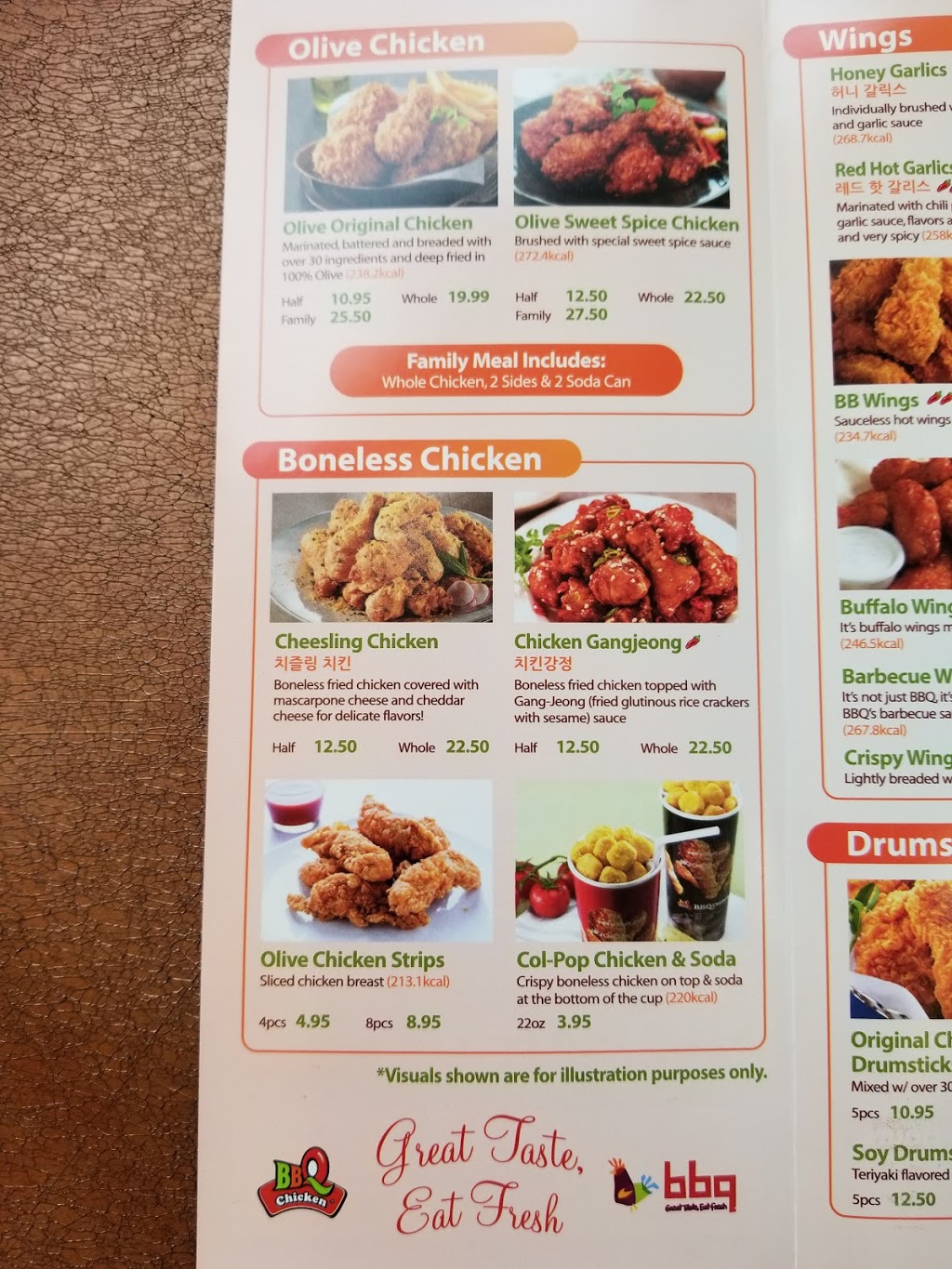 BBQ Chicken | restaurant | 15823 Northern Blvd, Flushing, NY 11358, USA | 7183535330 OR +1 718-353-5330