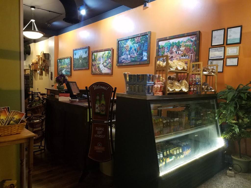 Mekong Cafe | restaurant | 5930 W North Ave, Milwaukee, WI 53208, USA | 4142572228 OR +1 414-257-2228