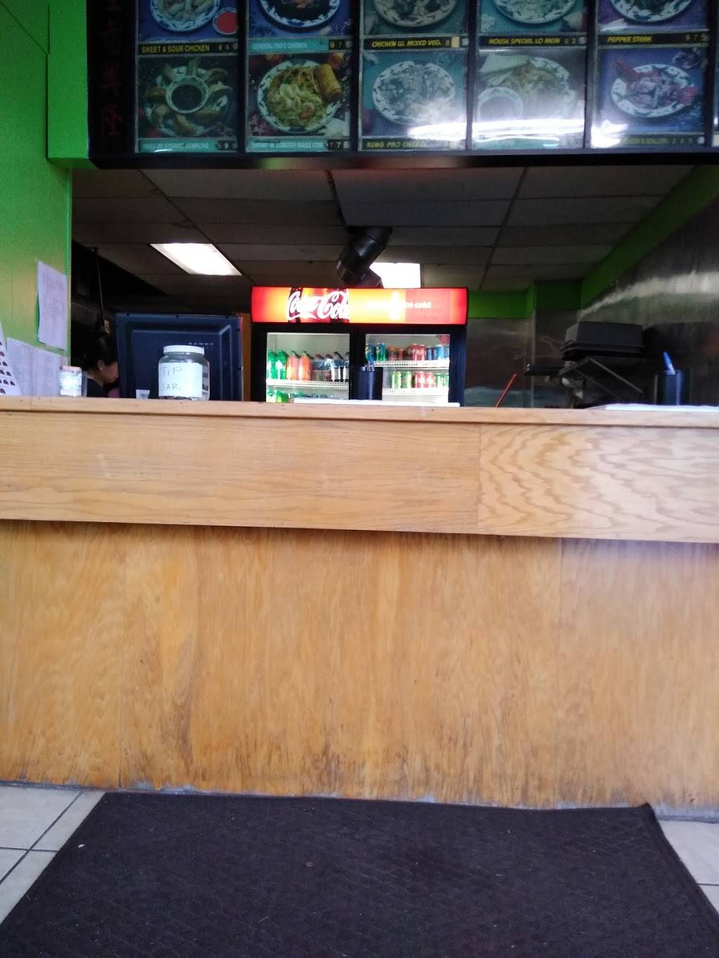 New Garden | restaurant | 471 Westcott St, Syracuse, NY 13210, USA | 3154726666 OR +1 315-472-6666