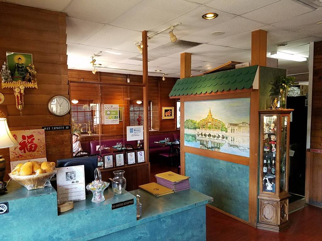 Royal Orchid Restaurant | restaurant | 104 Rainier Ave S, Renton, WA 98057, USA | 4252714219 OR +1 425-271-4219