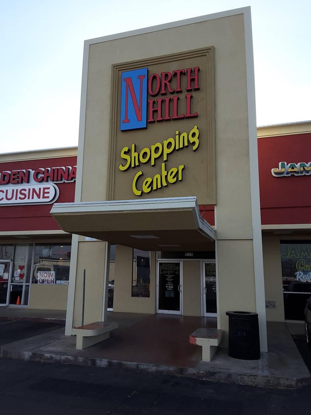 Jamaica Jamaica Cuisine LLC | restaurant | 2026 Austin Hwy, San Antonio, TX 78218, USA | 2105900515 OR +1 210-590-0515