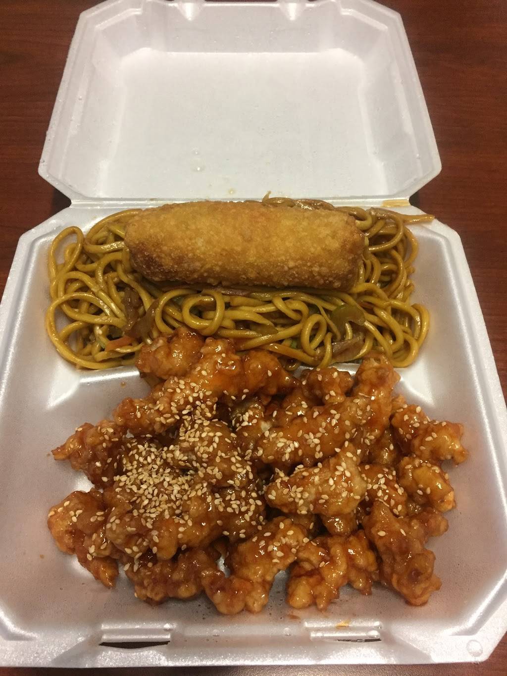 China Wok chinese | restaurant | 3605 Groometown Rd # 115, Greensboro, NC 27407, USA | 3368521900 OR +1 336-852-1900