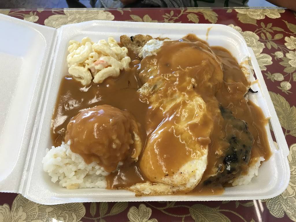 Island Style BBQ Corporation | restaurant | 2011 N King St, Honolulu, HI 96819, USA | 8089453962 OR +1 808-945-3962