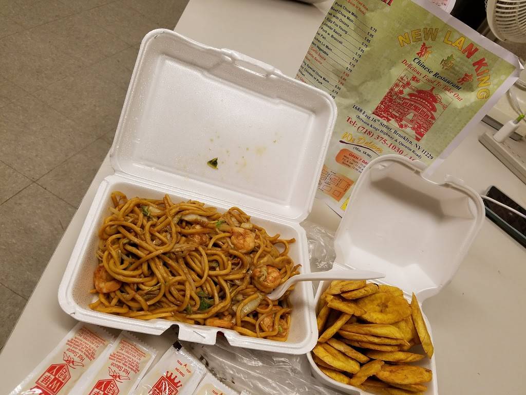 Lan King | restaurant | 2902, 1690 East 16th Street, Brooklyn, NY 11229, USA | 7183751030 OR +1 718-375-1030