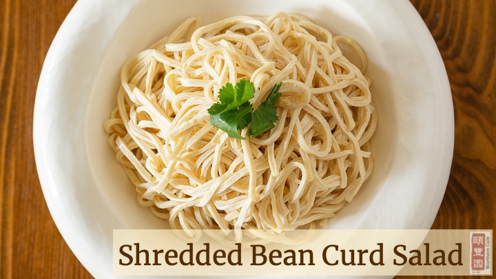 Northern Cafe Pasadena | restaurant | 1535 E Colorado Blvd, Pasadena, CA 91106, USA | 6265295558 OR +1 626-529-5558