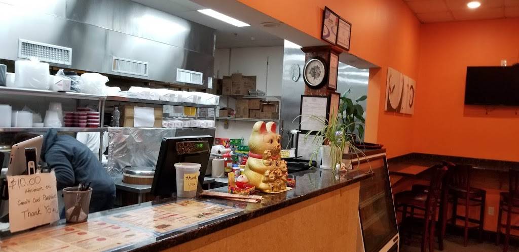 Chow n Joy | restaurant | 626 Somerville Ave, Somerville, MA 02143, USA | 6176234378 OR +1 617-623-4378