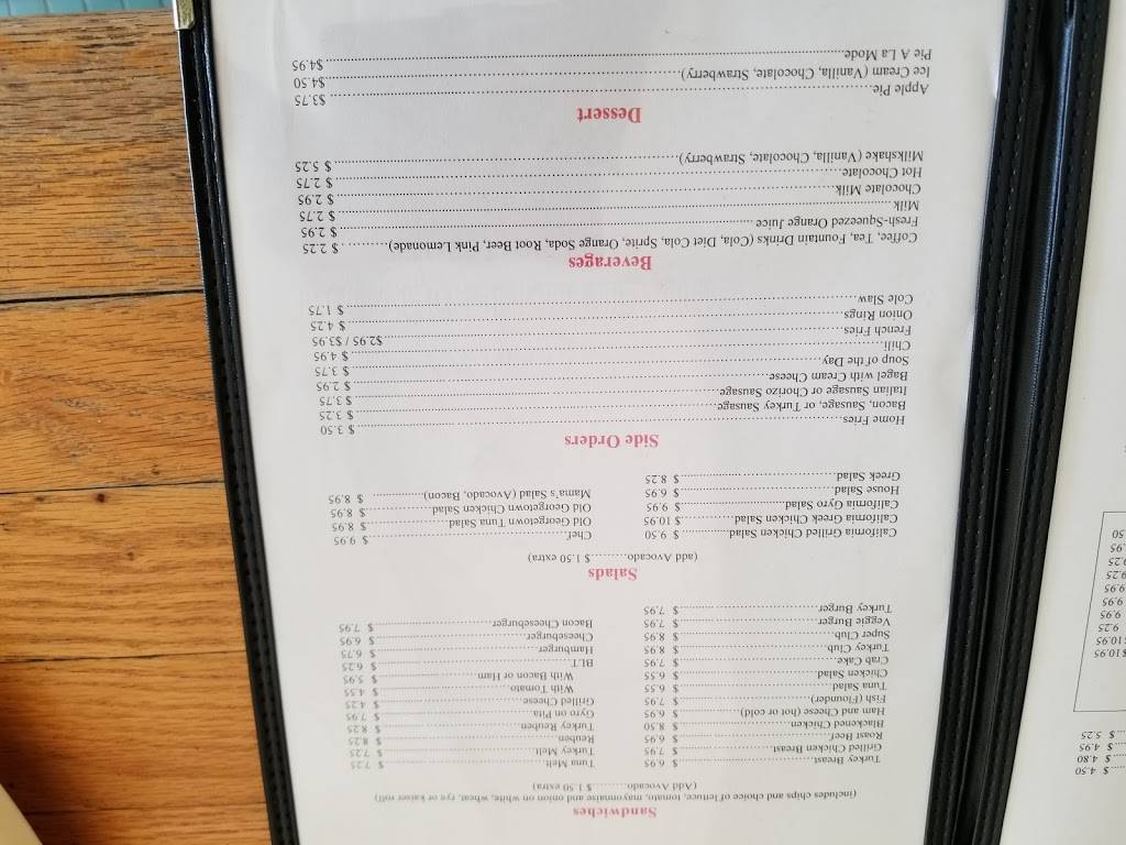 Old Georgetown Grille | restaurant | 7755 Old Georgetown Rd, Bethesda, MD 20814, USA | 3016520808 OR +1 301-652-0808