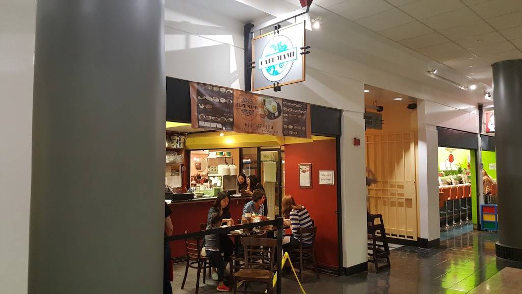 Cafe Mami | restaurant | 1815 Massachusetts Ave, Cambridge, MA 02140, USA | 6175479130 OR +1 617-547-9130