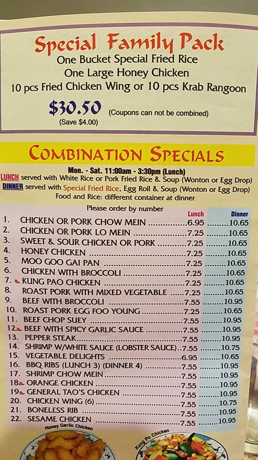 Magic Wok | meal delivery | 10201 Hammocks Blvd, Miami, FL 33196, USA | 3053884320 OR +1 305-388-4320