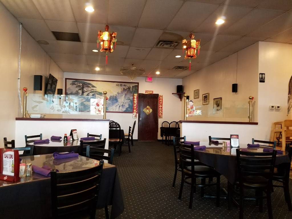 Bai Du | restaurant | 580 Craig Dr #3, Perrysburg, OH 43551, USA | 4198747077 OR +1 419-874-7077