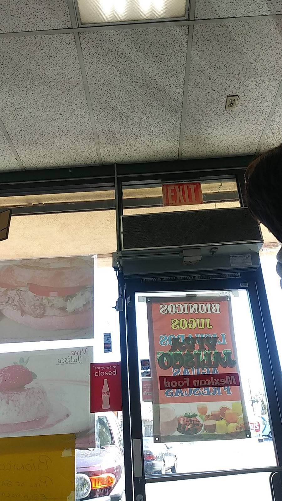 Viva Jalisco | restaurant | 14309 Atlantic Ave # 103, Compton, CA 90221, USA | 3105375035 OR +1 310-537-5035